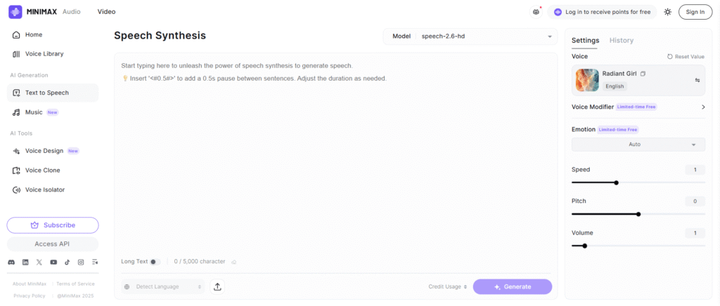 minimax audio ui image 